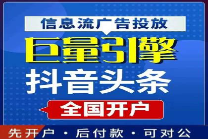 谷歌竞价广告的预算分配与调整策略——以一企业为例